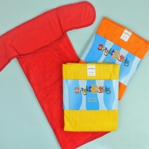 NEW: Bright Bots Cotton Towelling Preflat Onesize